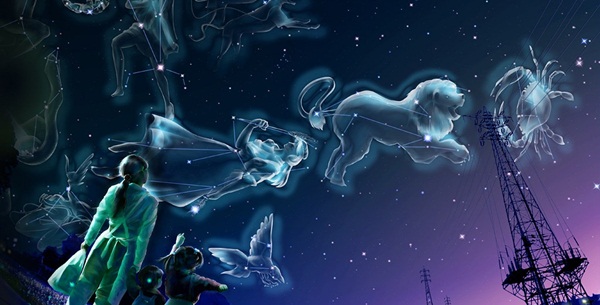 Tử vi ng&agrave;y 25 th&aacute;ng 7 cung Nh&acirc;n M&atilde;