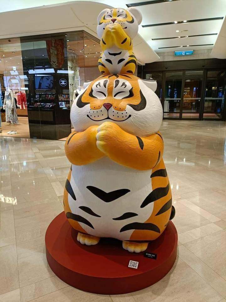 Con số may mắn tuổi Dần ng&agrave;y 27/7/2023