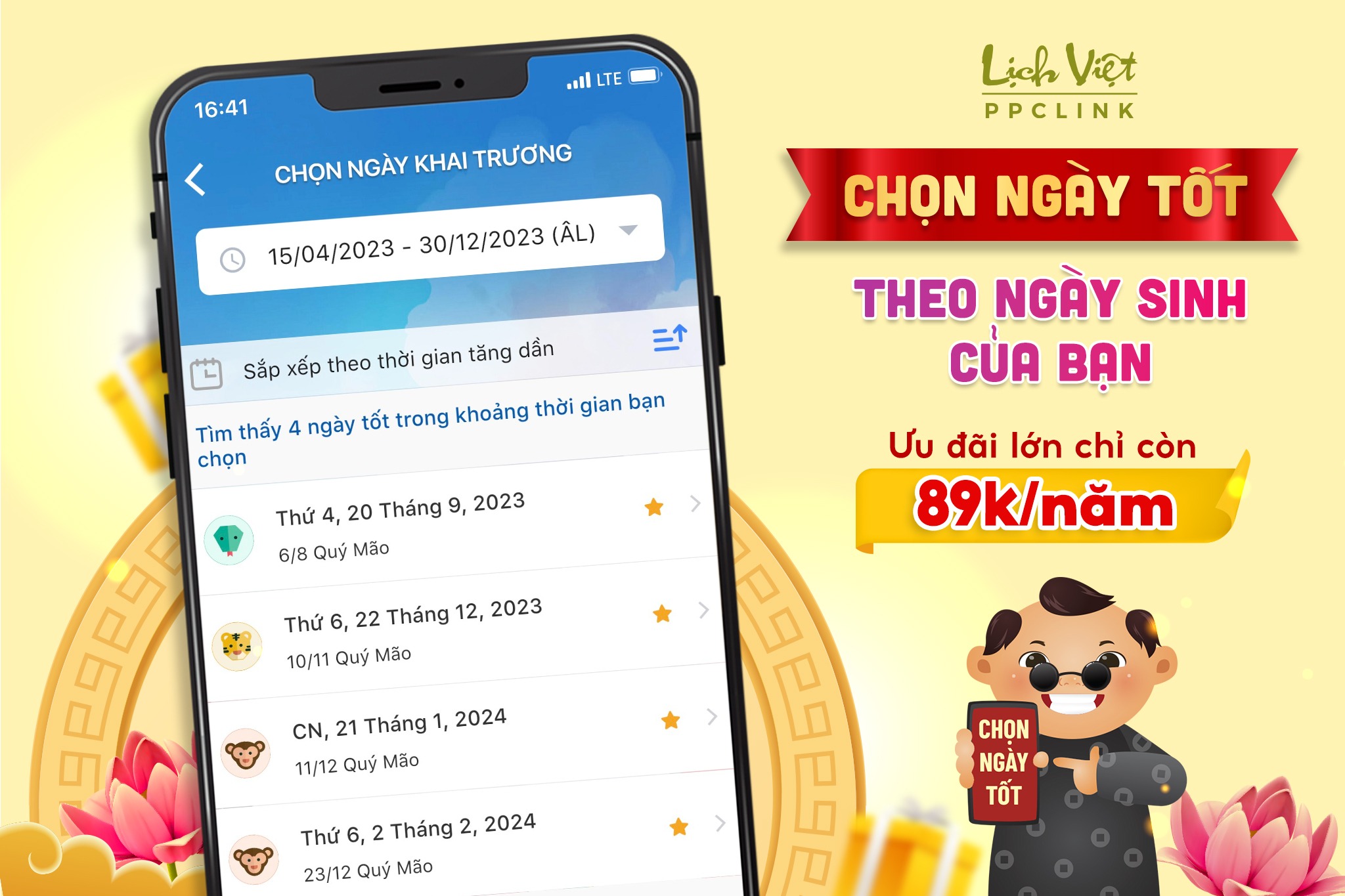 g&oacute;i chọn ng&agrave;y tốt