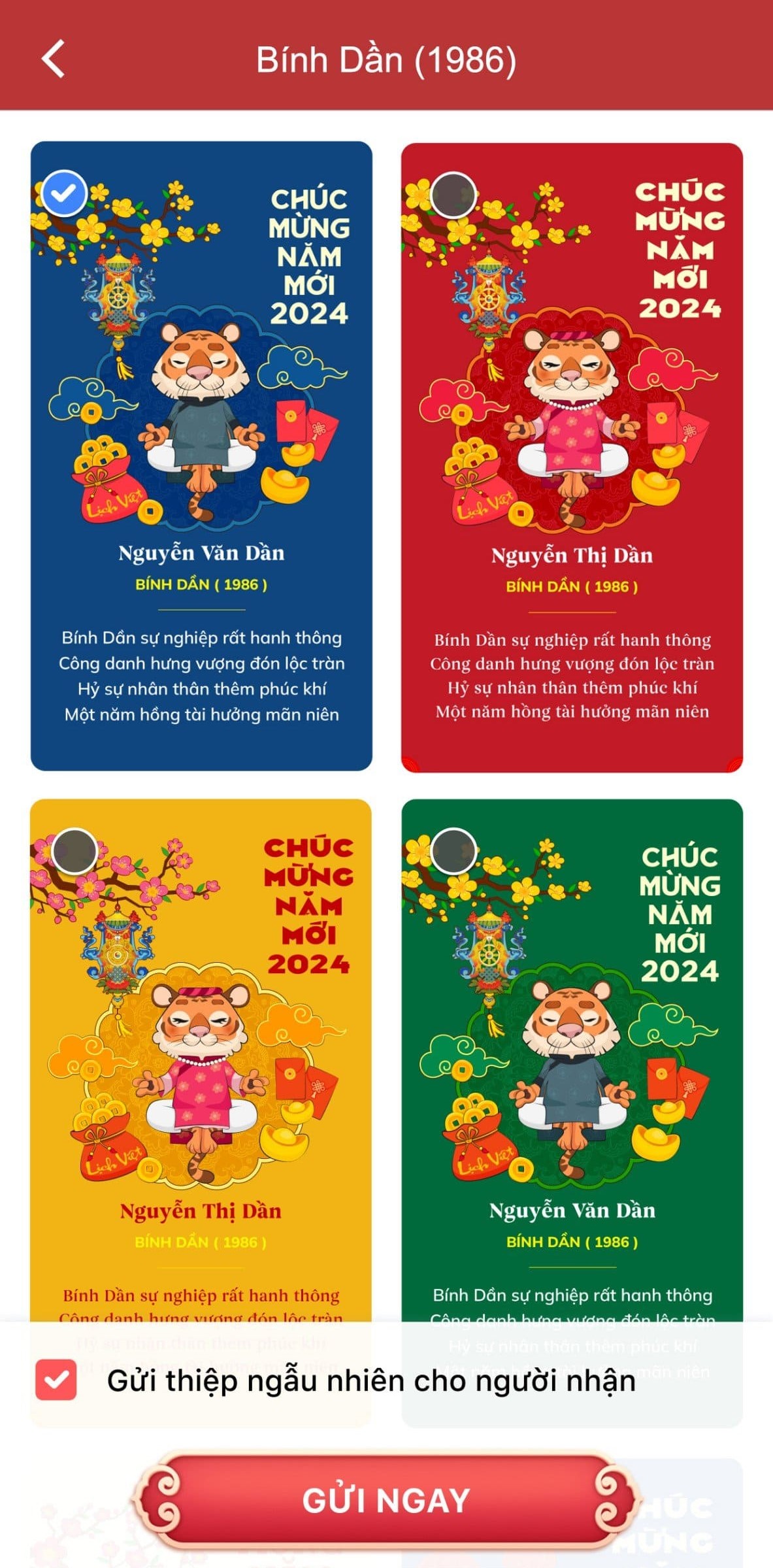 Tùy chọn mẫu thiệp tết