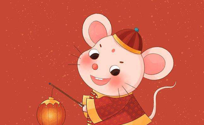 Tuổi Tý