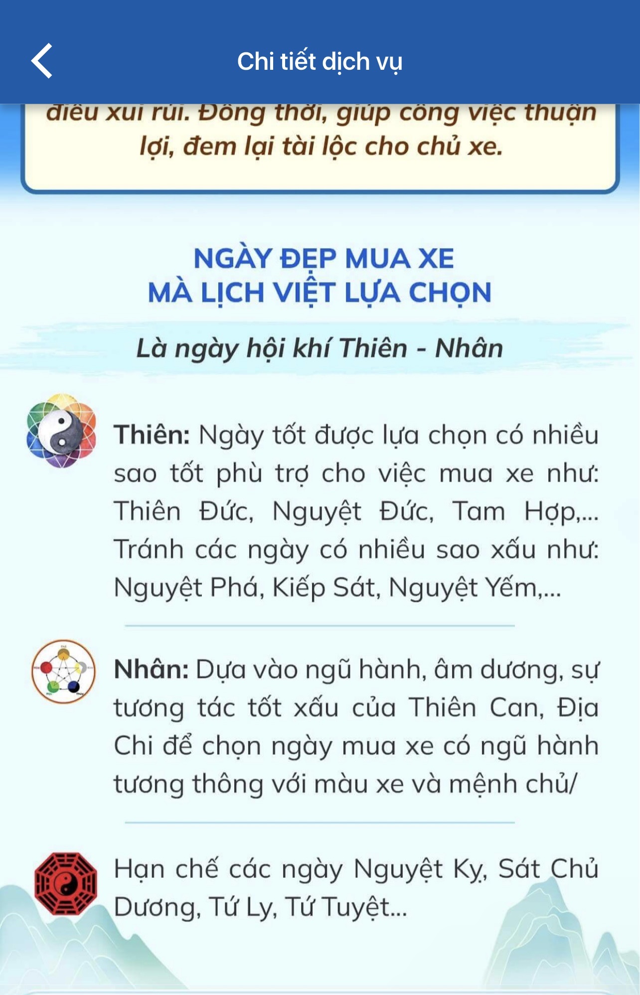 Thiên - Nhân