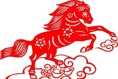 Tuổi Ngọ